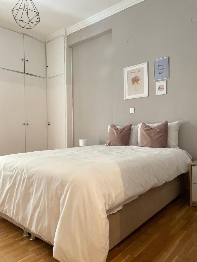 Vivian Modern Appartement